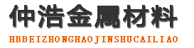 舟山防腐保温钢管,舟山保温钢管厂家,舟山热力保温管道